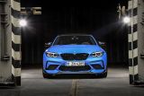 Nové BMW M2 CS