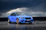 Nové BMW M2 CS