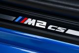 Nové BMW M2 CS