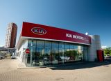 KIA investuje do modernizace dealerské sítě v ČR