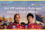 Shell zve zákazníky na velkou cenu F1